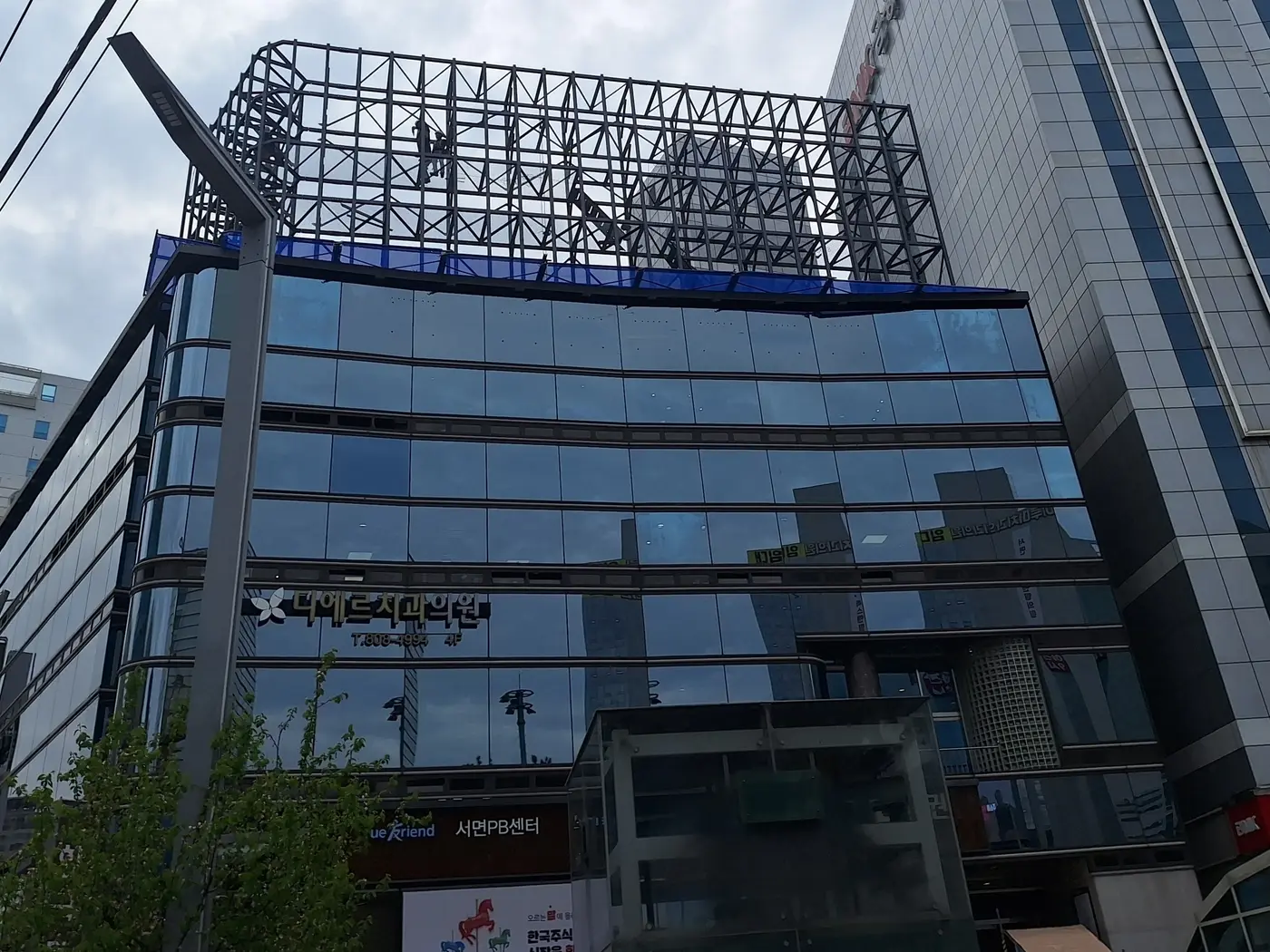 구로옥외전광판설치 구로디지털단지 인근 상업건물 외벽 LED 시공 GNS SIGN
