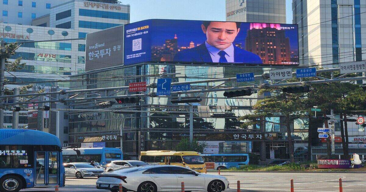 하남옥외전광판설치 야간 점등 모습