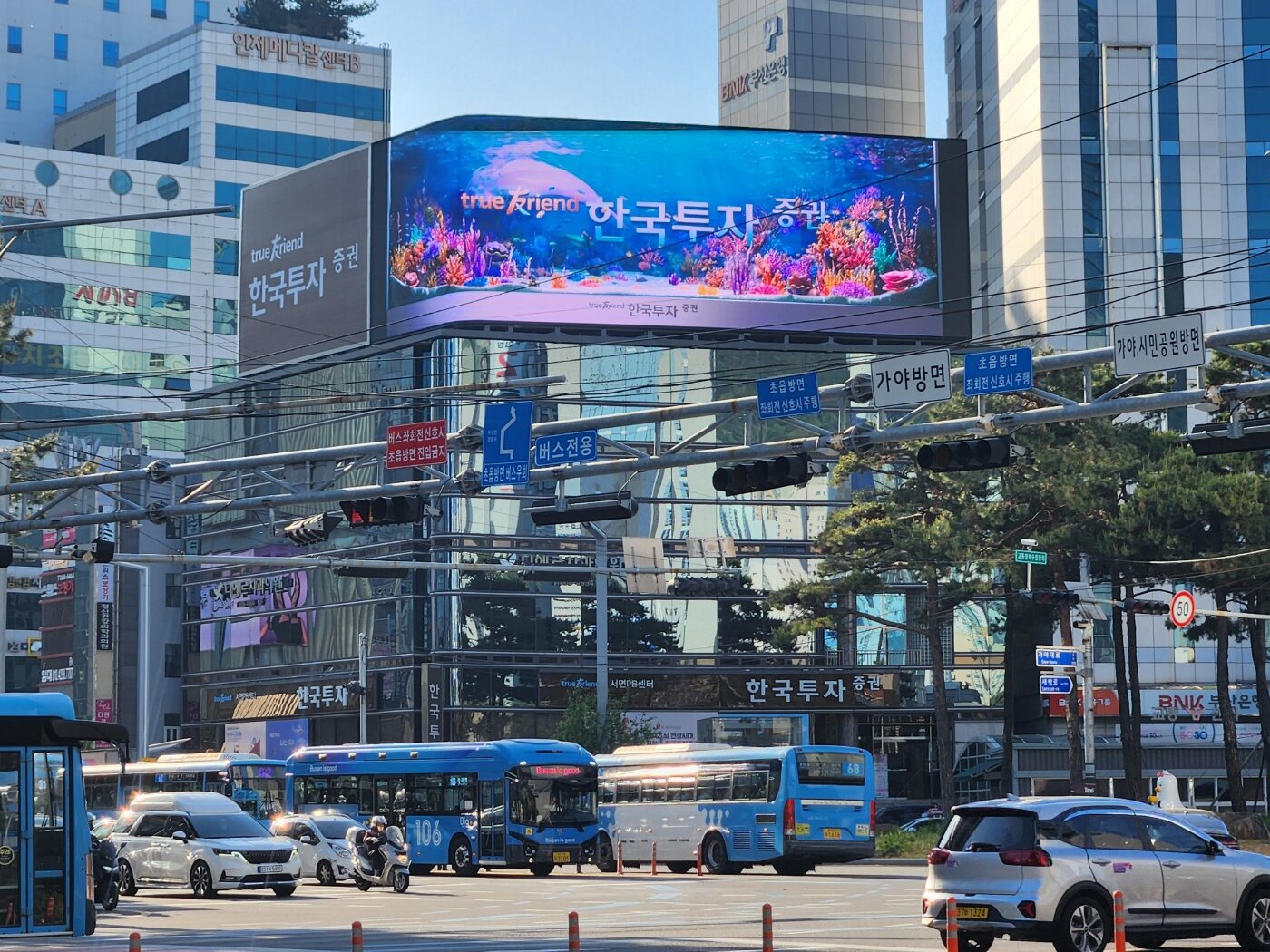 옥외전광판설치 부산 현장 GNS SIGN 시공