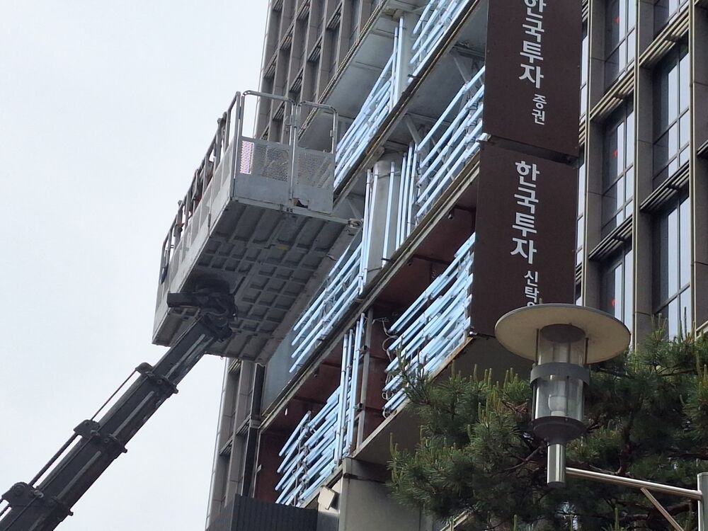서울 영등포 LED전광판 야간 점등 현장